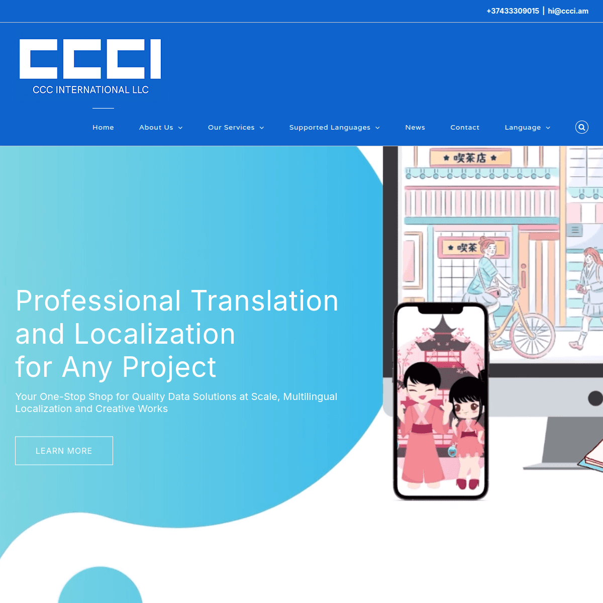 CCC International portfolio image 1