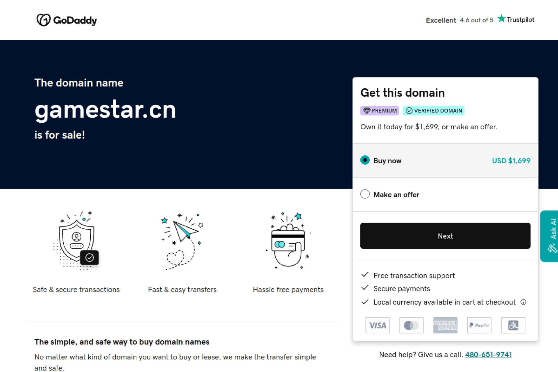 Gamestar China portfolio image 2