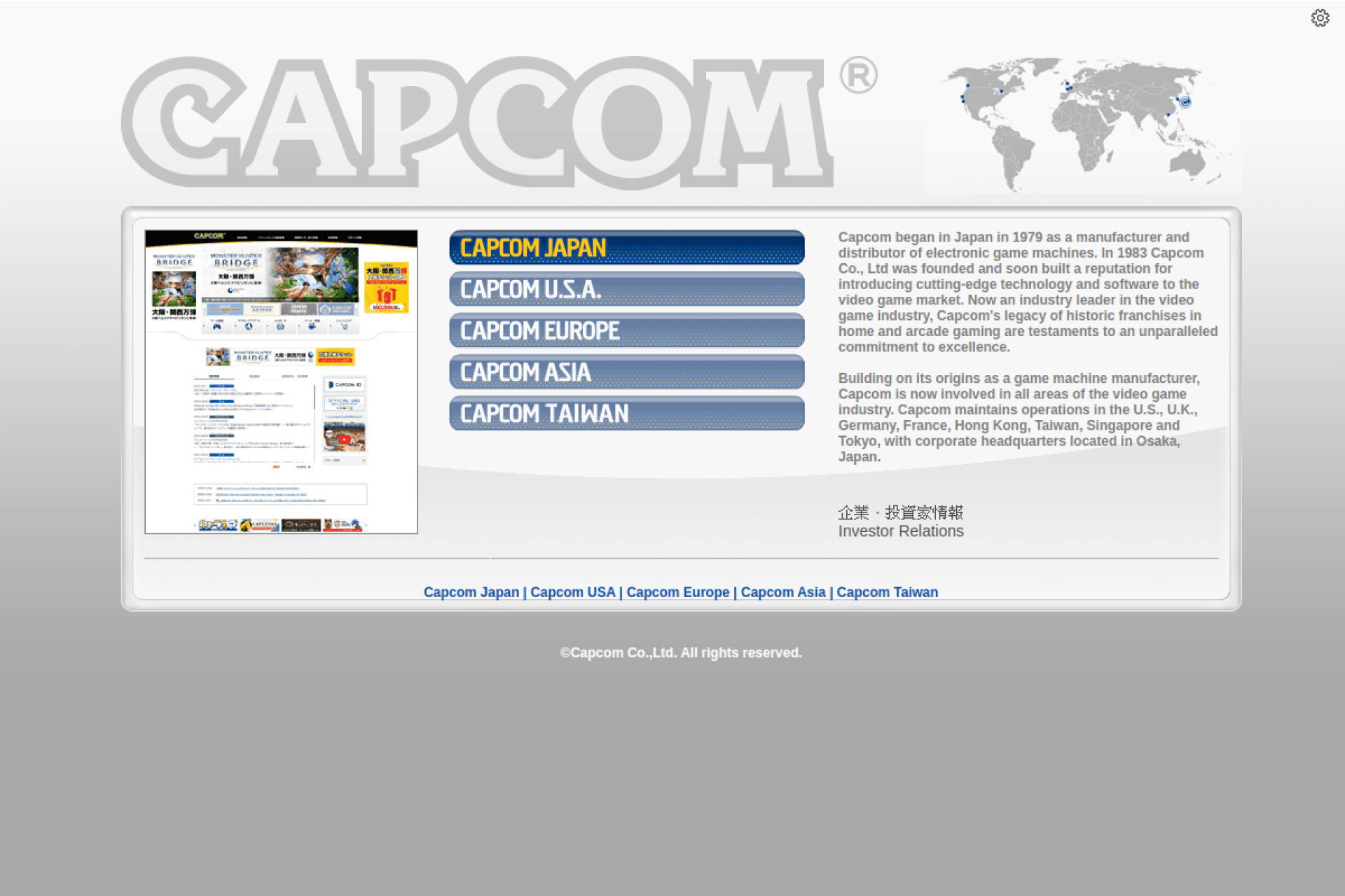 Capcom portfolio image 2
