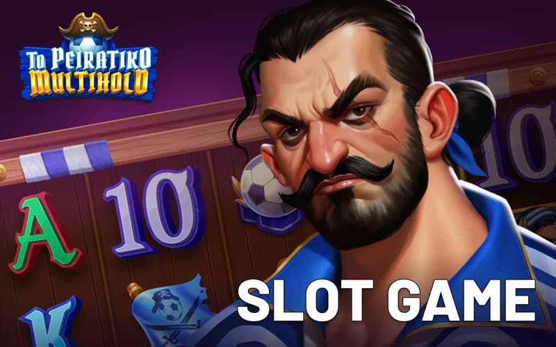 Pirates 2004 Multihold